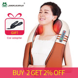 Shape Electrical Massager (with Gift Box)